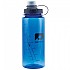 [해외]NATHAN LittleShot 750ml 병 4137100405 Electric Blue