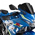 [해외]PUIG 레이싱 윈드실드 Suzuki GSX-R125 9138377220 Black