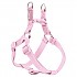 [해외]FREEDOG 하네스 Nylon Type A 4138360694 Pink