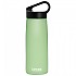 [해외]카멜백 Pivot 750ml 플라스크 7137319063 Leaf