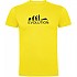 [해외]KRUSKIS Evolution Swim 반팔 티셔츠 6137539437 Yellow