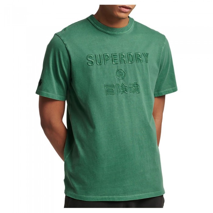 [해외]슈퍼드라이 Code Cl Garment Dye Loose 티셔츠 138565920 Dark Green
