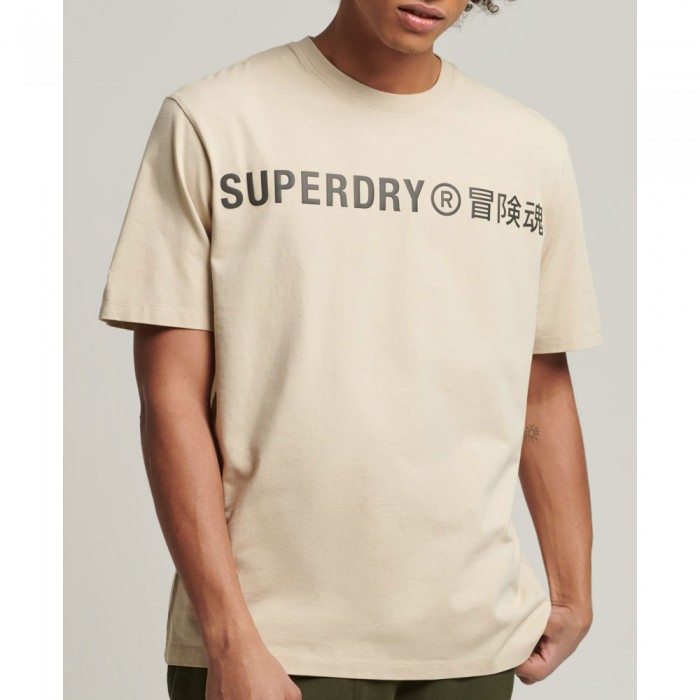 [해외]슈퍼드라이 Code Cl 라인ar Loose 티셔츠 138565931 Feather Grey