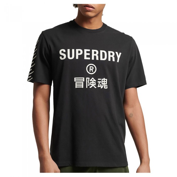 [해외]슈퍼드라이 Code 코어 Sport 티셔츠 138565977 Black