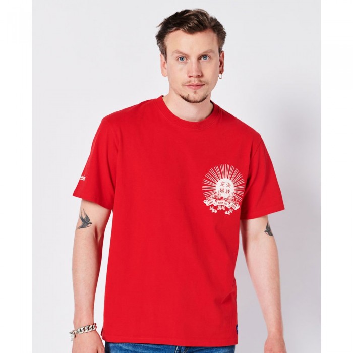 [해외]슈퍼드라이 Vintage Tangled Uib 티셔츠 138566755 Risk Red