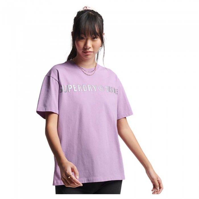 [해외]슈퍼드라이 티셔츠 Code Cl 라인ar Loose 138565932 Mid Lilac