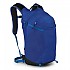 [해외]오스프리 Sportlite 20L 배낭 4138629331 Blue Sky