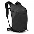 [해외]오스프리 Sportlite 20L 배낭 4138629332 Dark Charcoal Grey