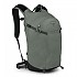 [해외]오스프리 Sportlite 20L 배낭 4138629334 Pine Leaf Green