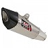 [해외]YOSHIMURA JAPAN R-11 GSXS 1000 21-22 Stainless Steel&Carbon 인증된 머플러 9138695112 Black / Silver