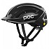 [해외]POC Omne Air Resistance MIPS MTB 헬멧 1138330415 Uranium Black