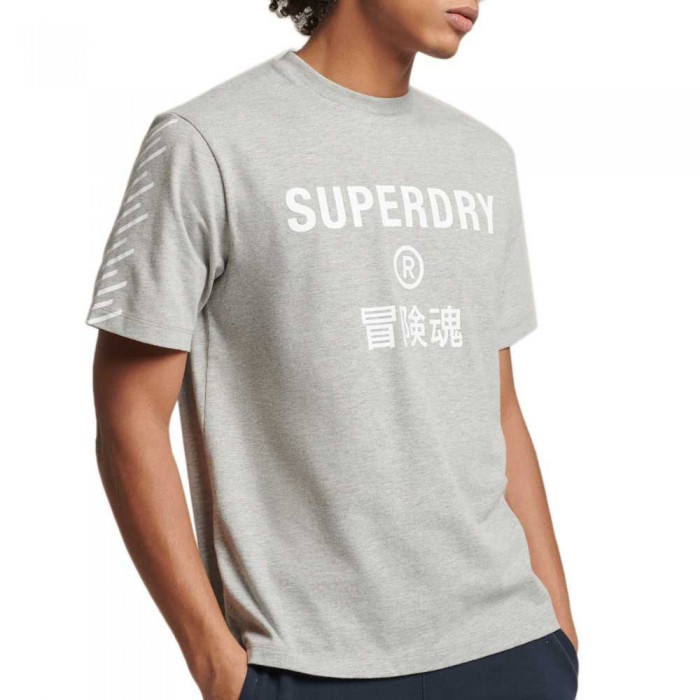 [해외]슈퍼드라이 티셔츠 Code 코어 Sport 138737087 Grey Marl
