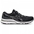 [해외]아식스 Gel-Kayano 28 러닝화 6138132095 Black / White