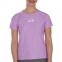 [해외]IQ-UV 셔츠 루즈핏 여성 UV Aqua 10138573349 Purple