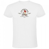 [해외]KRUSKIS Tiny Holiday 반팔 티셔츠 1138061775 White