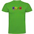 [해외]KRUSKIS Happy Pedal Dancing 반팔 티셔츠 1138061977 Green