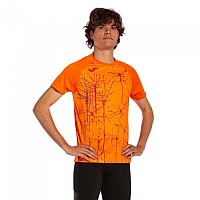 [해외]조마 Elite IX 반팔 티셔츠 6138813639 Orange