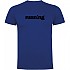 [해외]KRUSKIS Word 런닝 반팔 티셔츠 6138256010 Royal Blue