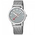 [해외]몬데인 Classic 40 mm 시계 138893379 Good Grey / St. Steel Brushed Stainlees Steel Mesh