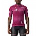 [해외]카스텔리 Giro Italia 2022 Competizione 반팔 저지 1138911431 Cyclamen