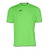 [해외]조마 Combi 반팔 티셔츠 3138939377 Fluor Green