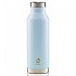 [해외]MIZU V6 열매 560ml 4138829718 Ice Blue