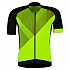 [해외]CMP Bike 32C7507 반팔 저지 1138654734 Yellow Fluo