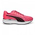 [해외]푸마 Magnify Nitro Surge 러닝화 6139003381 Sunset Glow / Puma Black