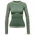 [해외]험멜 Cleaa Seamless 긴팔 티셔츠 138648962 Laurel Wreath / Lily Pad Melange