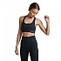 [해외]험멜 TIF Seamless 스포츠 브라 1138037857 Black