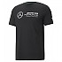 [해외]푸마 Mercedes AMG Petronas F1 Essentials 로고 티셔츠 139003425 Puma Black