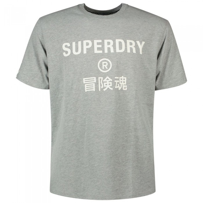 [해외]슈퍼드라이 Code 코어 Sport 티셔츠 139029634 Grey Marl