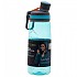 [해외]ELBRUS Gulp 850ml 병 6139263334 Light Blue / Red