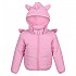 [해외]레가타 재킷 Character 윈터 5139231400 Doll Pink Unicorn