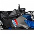 [해외]HEPCO BECKER BMW R 1200 GS LC 13-18 420665-03 핸드가드 9139098734