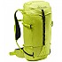 [해외]바우데 TENTS Serles 32L 배낭 4139238621 Bright Green