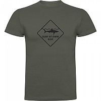 [해외]KRUSKIS Surf At Own Risk 반팔 티셔츠 14139293126 Dark Army Green