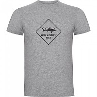 [해외]KRUSKIS Surf At Own Risk 반팔 티셔츠 14139293129 Heather Grey