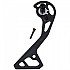 [해외]시마노 다리 Ultegra R8000 GS 11s Exterior Pulley 캐리어 1137552033 Black