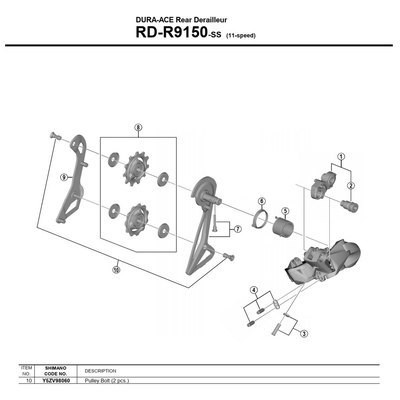 [해외]시마노 Dura Ace RD-R9150 2 단위 1137973678 Black