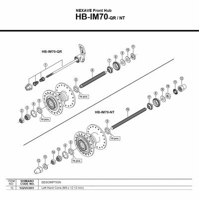 [해외]시마노 왼쪽 HB-IM40 1137974080 Black