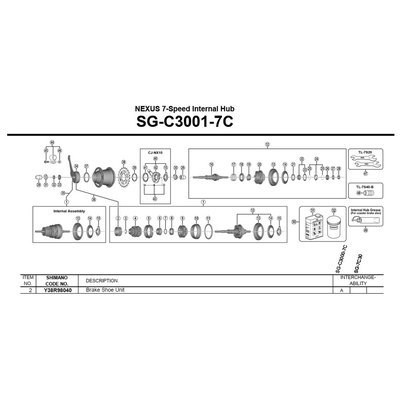 [해외]시마노 브레이크 슈 Nexus SG-C3000 1137974258 Silver