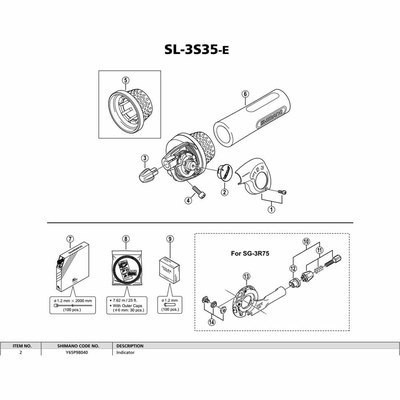 [해외]시마노 커버 모자 SB-4S40 1137974497 Black