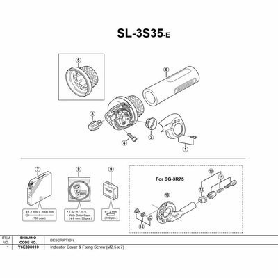 [해외]시마노 커버 모자 SL-3S35 V 1137974505 Black