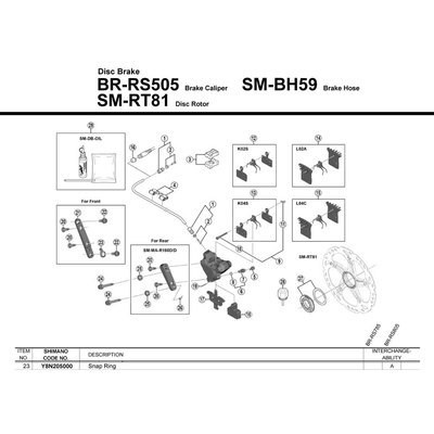 [해외]시마노 BR-RS505 씰 1137974665 Black