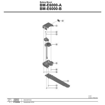 [해외]시마노 지원하다 스텝s BM-E6000 1137974552 Black