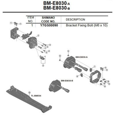 [해외]시마노 BM-E 스텝s 8030/8031 1137974608 Silver