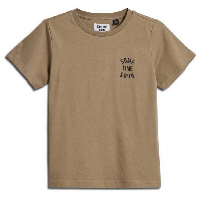 [해외]험멜 Revolution Short Sleeve T-Shirt 15139476634 Sepia Tint
