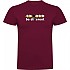 [해외]KRUSKIS Be Different Football 반팔 티셔츠 3139291647 Dark Red