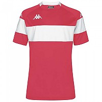[해외]카파 Dareto Short Sleeve T-Shirt 3138644460 Red / White